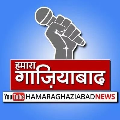 Hamara Ghaziabad, is a community news portal that addresses the concerns of people living in Ghaziabad.