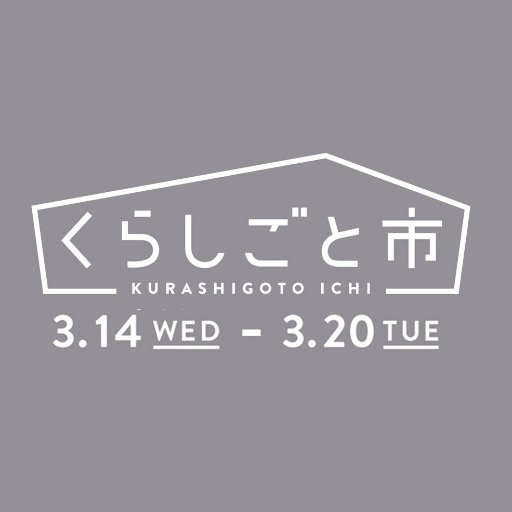 ondoイベント情報さんのプロフィール画像