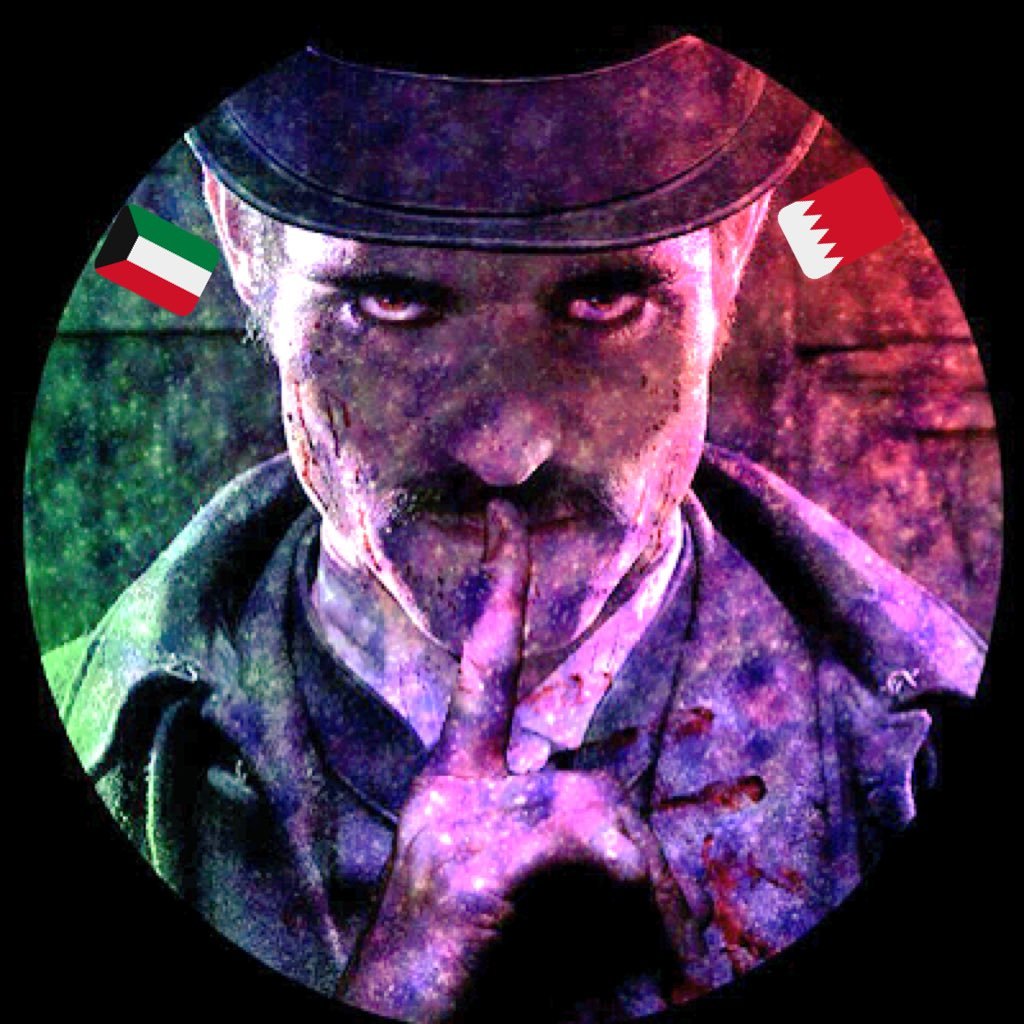 AldawarBa7rain's profile picture. BSc. MLS