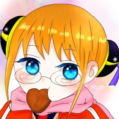こまちゃま@返事遅いですさんのプロフィール画像