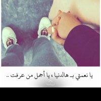 @fatom.👑 (@cdocpkoq8u4zlyx) 's Twitter Profile
