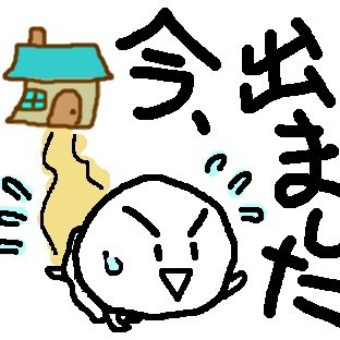 カスタムくんさんのプロフィール画像