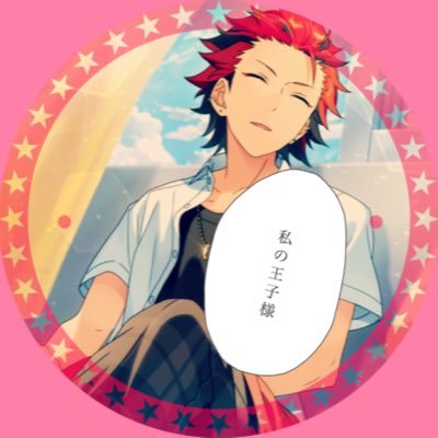 鬼龍紅鈴さんのプロフィール画像