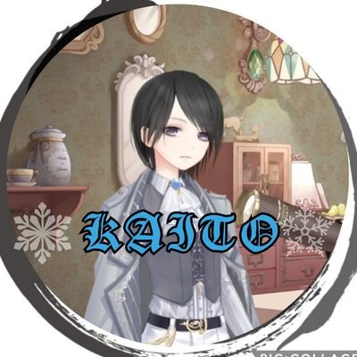海人さんのプロフィール画像