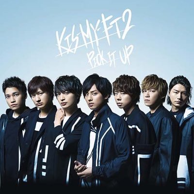 ❥❥kis-my-ft2 玉ちゃんよりのALL担 FC会員 埼玉住み 俺足族の人follow me♡無言フォロー大歓迎!!俺足族の人フォローしてくれたら317%フォロバします!!気づかなかったらごめんなさい…✖️リムる人✖️常識ない人➳リムられたらリムり返します。乗っ取られた人はリムります…