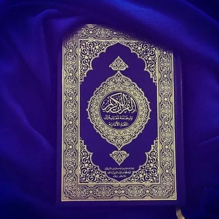 اللهم إني استودعتك ديني واهلي ونفسي ومالي وجسدي وقلبي وعقلي فاحفظنا بما تحفظ عبادك الصالحين ..