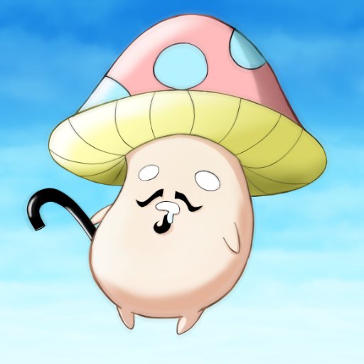 きのこ侯爵さんのプロフィール画像