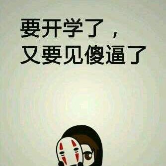 meretsege's profile picture. Lazy