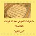 _ Asifparvez _ (@asifpar87602166) Twitter profile photo _ Asifparvez _ (@asifpar87602166) Twitter profile photo