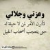 الاعلام المجهول (@ub83hytudspxoyi) Twitter profile photo الاعلام المجهول (@ub83hytudspxoyi) Twitter profile photo