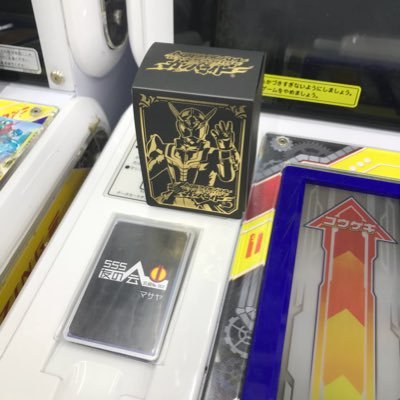 masaya_1971_11's profile picture. 趣味でガンバライド→ガンバライジングをしていました。大会にも積極的に参加していました。今は引退してカープとサウナ三昧です(笑)