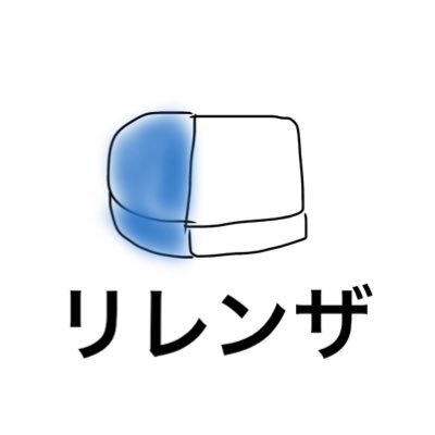 インフルBさんのプロフィール画像