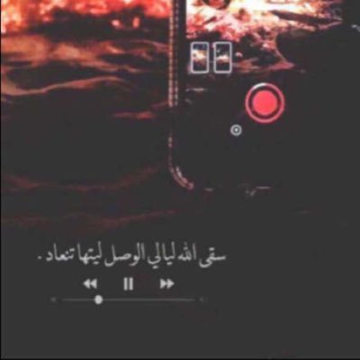 مجالسة الْعُقَلَاء تزيد فِي العقل، ومجالسة الْجَاهِلين تزيد في الجَهْل، ومخالطة الْمَسَاكِين تُذْهِب الكِبْر.