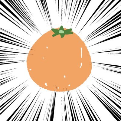 籠みかんさんのプロフィール画像