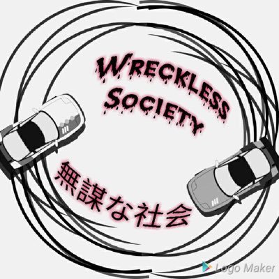 ē”č¬ē¤¾ä¼ Touge ,Drifting ,Stance ,Racing It's A Lifestyle. š
