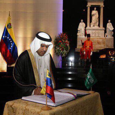 emadelyass's profile picture. مستشار بوزارة الخارجية. أفتخر بوطني🇸🇦، وأعتز بعروبتي.