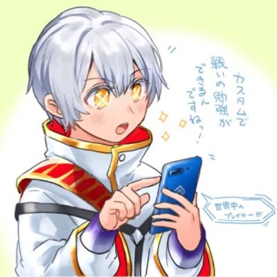 ソーンきゅん推しの凡人 Againstdreamgtoのフォロワー ツイプロ ソーンきゅん推しの凡人 Againstdreamgtoのフォロワー ツイプロ