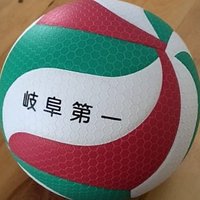 岐阜第一高校 女子バレーボール部《公式》 (@gd_volleyball_w) Twitter profile photo