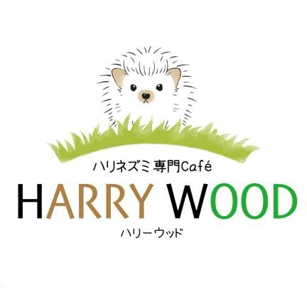 cafeharrywood Profile Picture