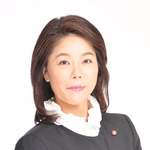 Kato_Hideko's profile picture. 逗子市議会議員・慶應義塾大学SFC研究所上席所員 大学院は法学研究科(片山善博（元総務大臣＆鳥取県知事）曽根泰教研究室所属) 地方自治と医療政策を研究。「脳卒中」医療体制促進に向けて奮闘中。#中学校給食　17年かけ　#食缶方式　を実現！#小児医療費　18歳迄無料！所得制限撤廃！実現しました！神奈川県内市として初！