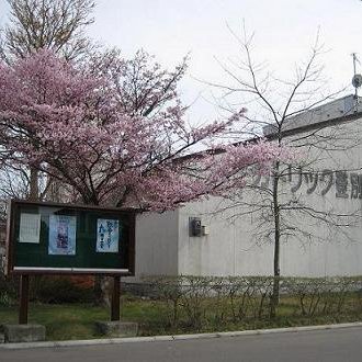 カトリック札幌教区　苫小牧地区　登別教会、Noboribetsu Church in Sapporo Diocese