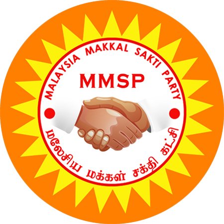 Malaysia Makkal Sakti Party - MMSP 
Political Party #OurCommunityOurResponsibility  #TheNewHope