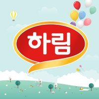 하림 (@harim_slim) 's Twitter Profile Photo 하림 (@harim_slim) 's Twitter Profile Photo