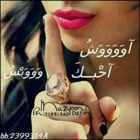 خالد يمني (@iawuoi5gbm8mhkq) Twitter profile photo