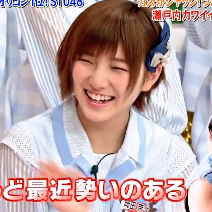 ゆさんのプロフィール画像