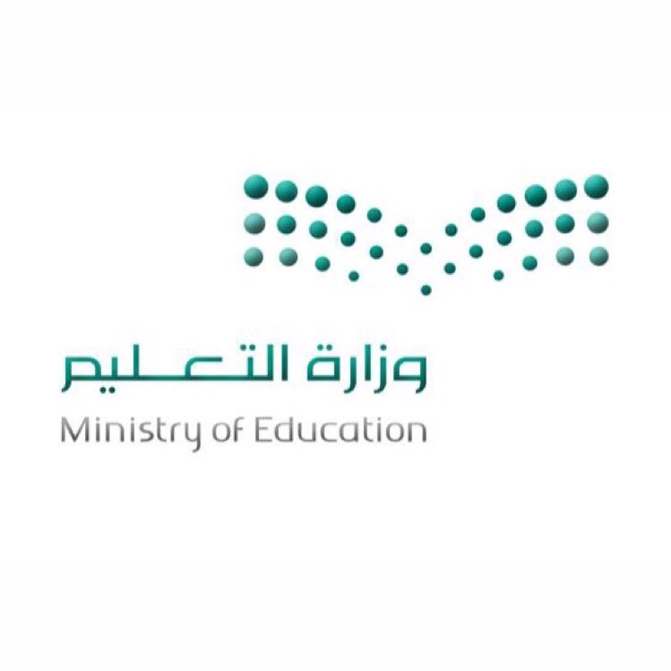 middlesc12's profile picture. 🇸🇦المتوسطة الثانيه عشر بنات / مكة المكرمة💕 القائده الرائعه " هدى الحربي "المنسقه الإعلامية " شروق العرابي"