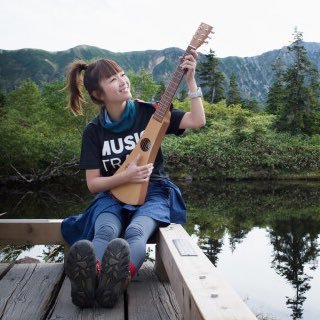 歌って登れるシンガーソングハイカー加賀谷はつみです。MUSIC TRAIL主宰 Contact：kagaya.hatsumi@gmail.com instagram：https://t.co/axOomMYgLV