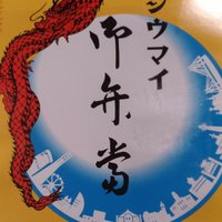 もんて (@montero_p_gm) 's Twitter Profile