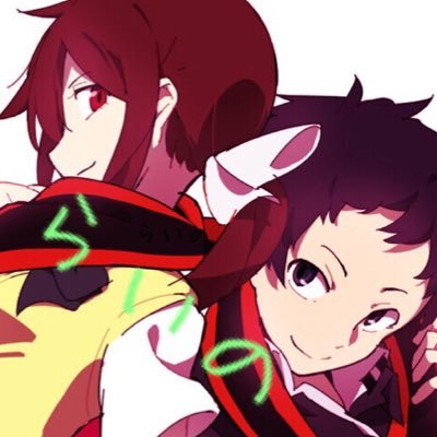 らいのさんのプロフィール画像