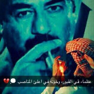 الحمدالله