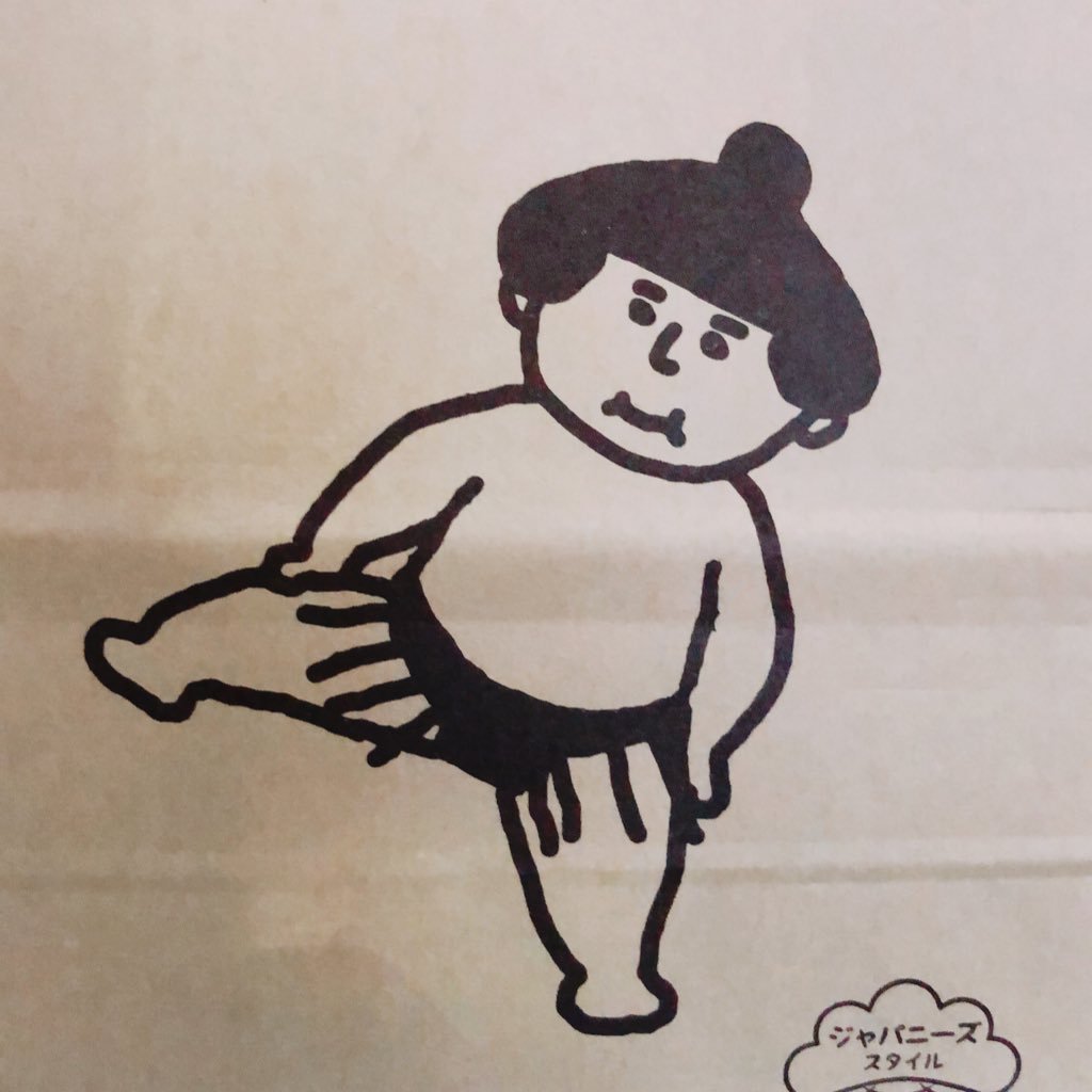 株式会社ひとり Ruruusia Twitter