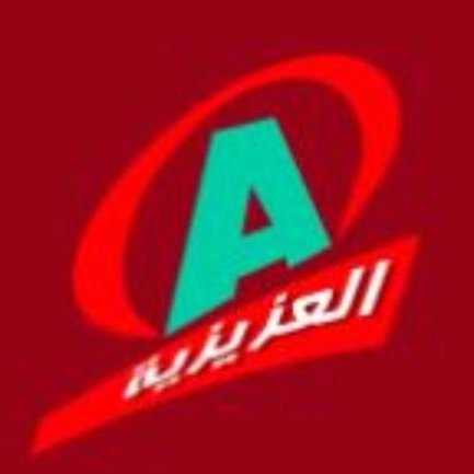 ‏‏#مجمع_العزيزية_الطبي باطنية-اطفال-نساءوتوليد-انف واذن وحنجرة-#اسنان-علاج طبيعي-عظام-جلدية-تجميل-عيون--#الرياض_شارع_العزيزية_العام0114955012_0599483596
