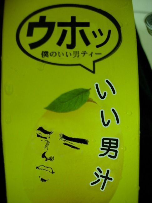 scharzhund's profile picture. 