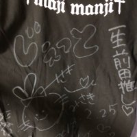 じぇっと (@jet_m) 's Twitter Profile