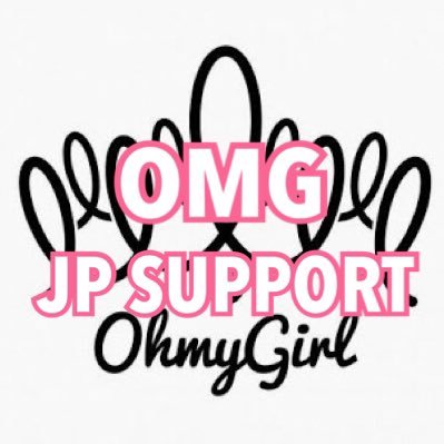 OMG_JPサポート