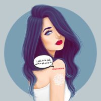 زيـنـبــ_رفـيـقــ⚜️ (@rafiqzineb2018) Twitter profile photo