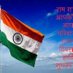 !! VC-5 !! (@vijaychadha5) Twitter profile photo !! VC-5 !! (@vijaychadha5) Twitter profile photo