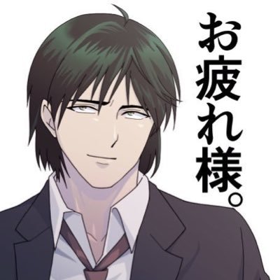 yu3yx's profile picture. マイブーム次第で話す内容大きく変わります