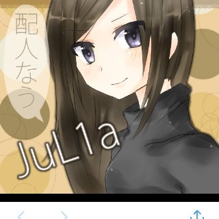 JuL1aurun's profile picture. steamゲームしてます。低浮上です。サンキュー！