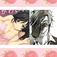 Echo Amsel-Sasaki (@amsel_heir) 's Twitter Profile