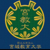 宮城教育大学 体育会 卓球部 (@mue_ttc) Twitter profile photo
