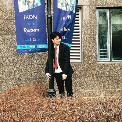 buat apa waiting kalo akhirnya nothing