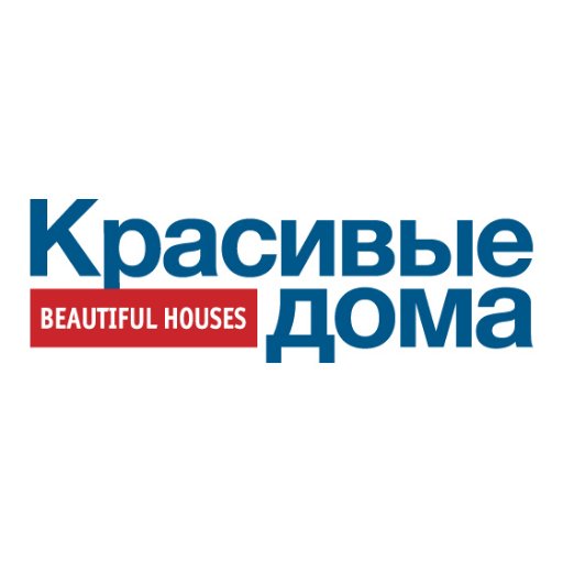 Журналы по архитектуре, строительству, интерьерам. Деревянные дома, дом и сад, бассейны и сауны, камины и отопление. Организация выставок. Тел. +7(495)730-55-92