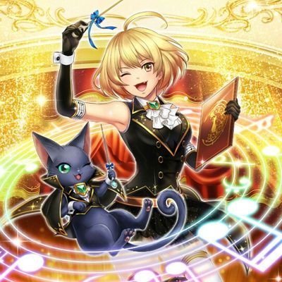 黒猫のウィズ名(迷)曲集さんのプロフィール画像