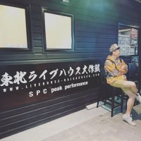 ヒロト MADE IN AOMORI (@hiroto626) 's Twitter Profile