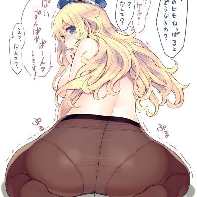 愛宕改二さんのプロフィール画像